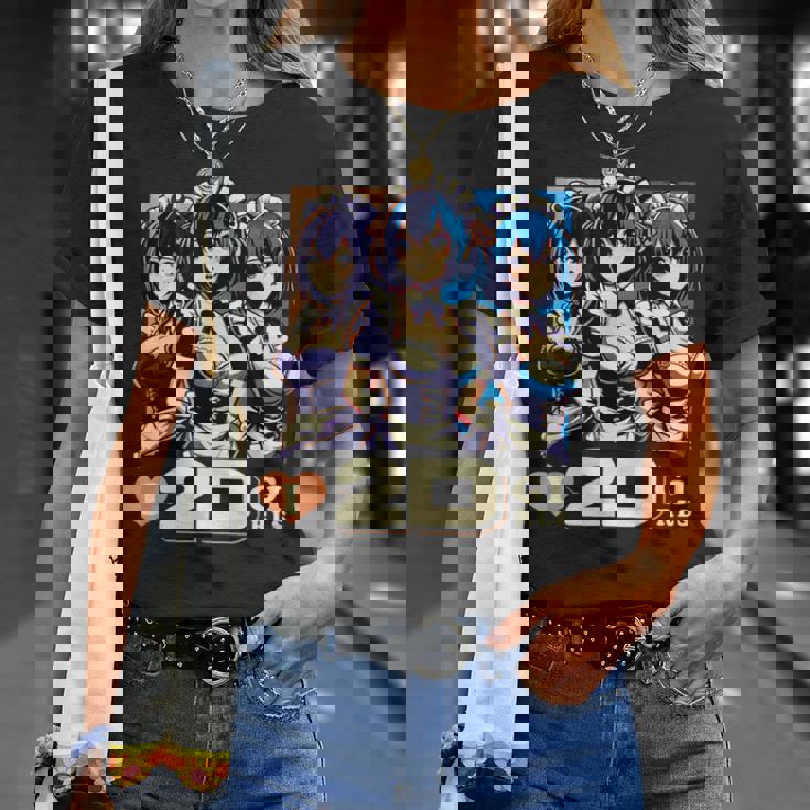 I Love 2D Girls ファニーメイド アニメ マンガ Manwha Waifu Otaku Tシャツ 彼女への贈り物