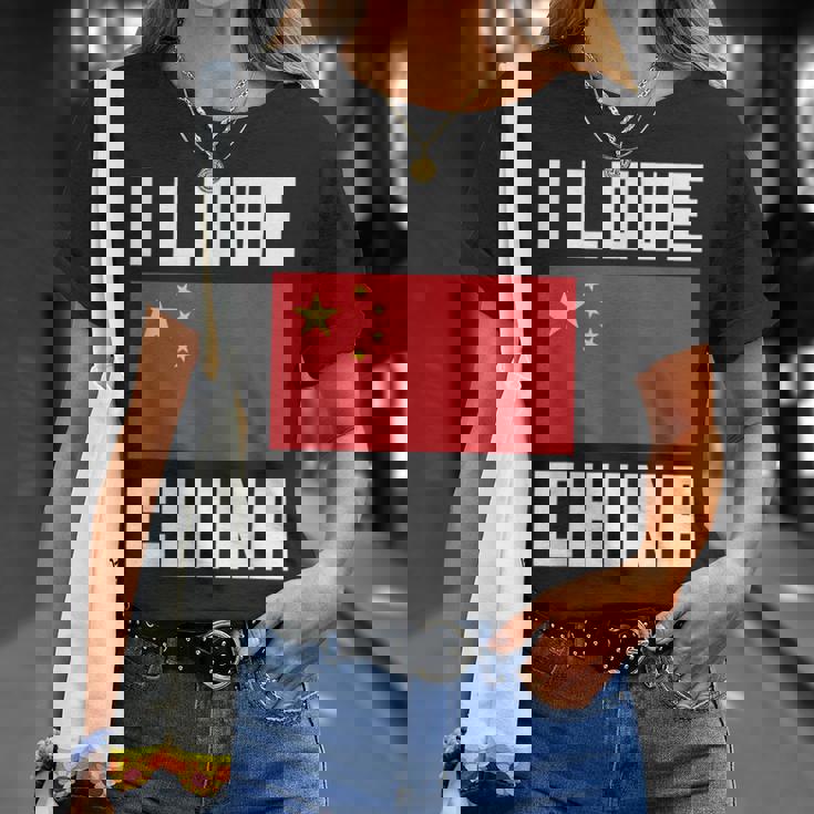I Love China I Heart China 家族旅行 中国国旗 Tシャツ 彼女への贈り物