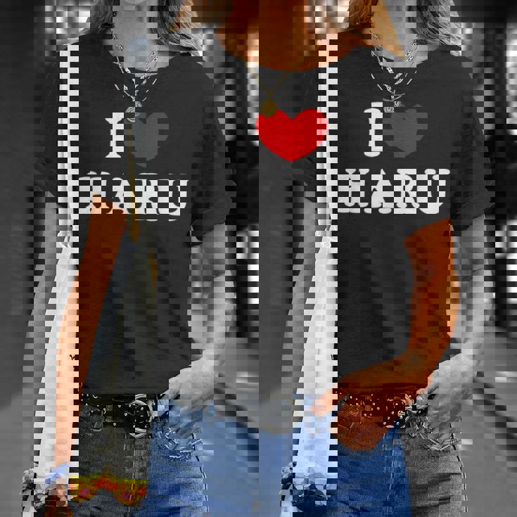 I Love Haru 私は愛する Haru Tシャツ 彼女への贈り物