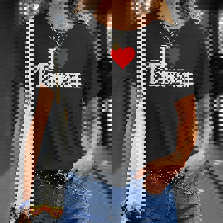 I Love Heart 台湾フォルモサ 台湾文化 Tシャツ 彼女への贈り物