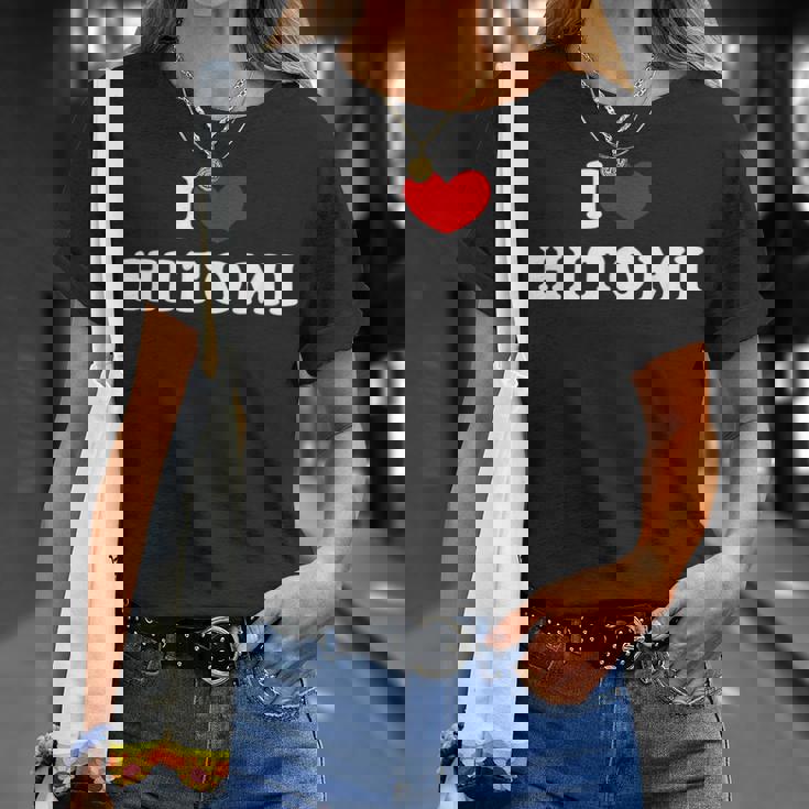 I Love Hitomi 私は愛する Hitomi Tシャツ 彼女への贈り物