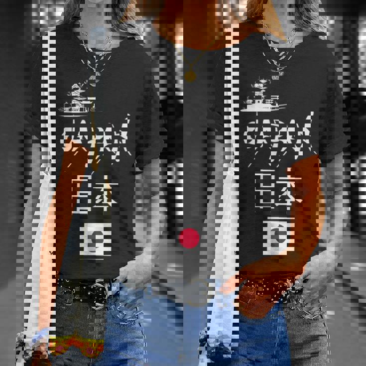 I Love Japan Culture Enjoy Cool Japan Red-Crowned Crane Tシャツ 彼女への贈り物