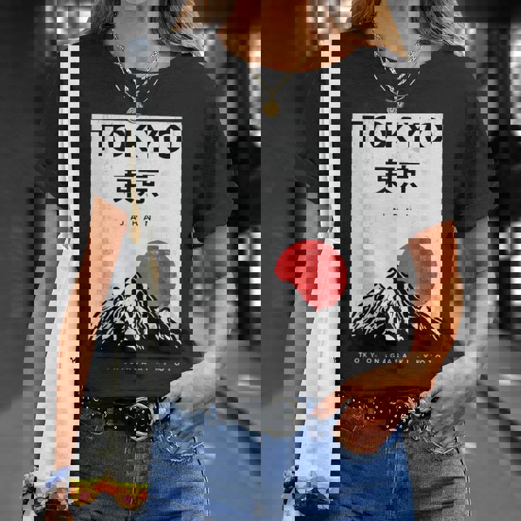 I Love Japan Nature And Culture、東京日本 グラフィックデザイン Tシャツ 彼女への贈り物