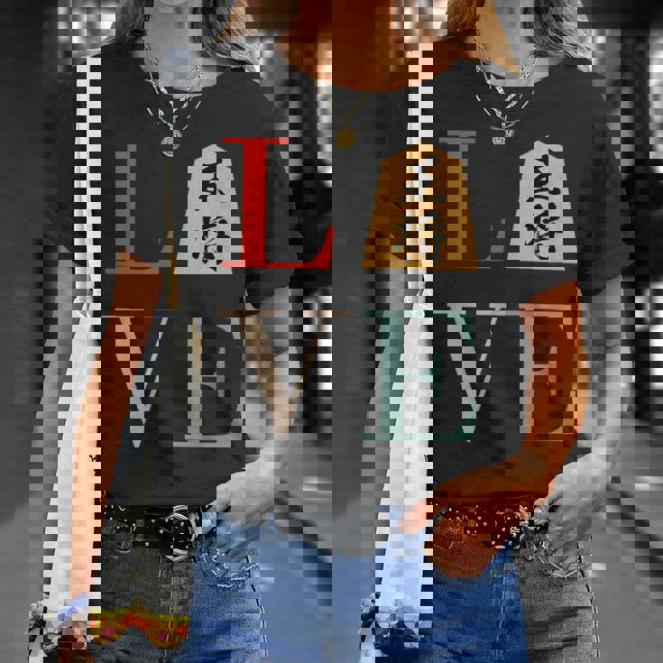Love 王将 将棋 駒 面白いtシャツ おもしろ グッズ 服 筆文字 文字入り 面白い 文字 ネタ メンズ Tシャツ 彼女への贈り物