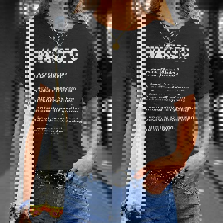 Makoto 誠 Tシャツ 彼女への贈り物