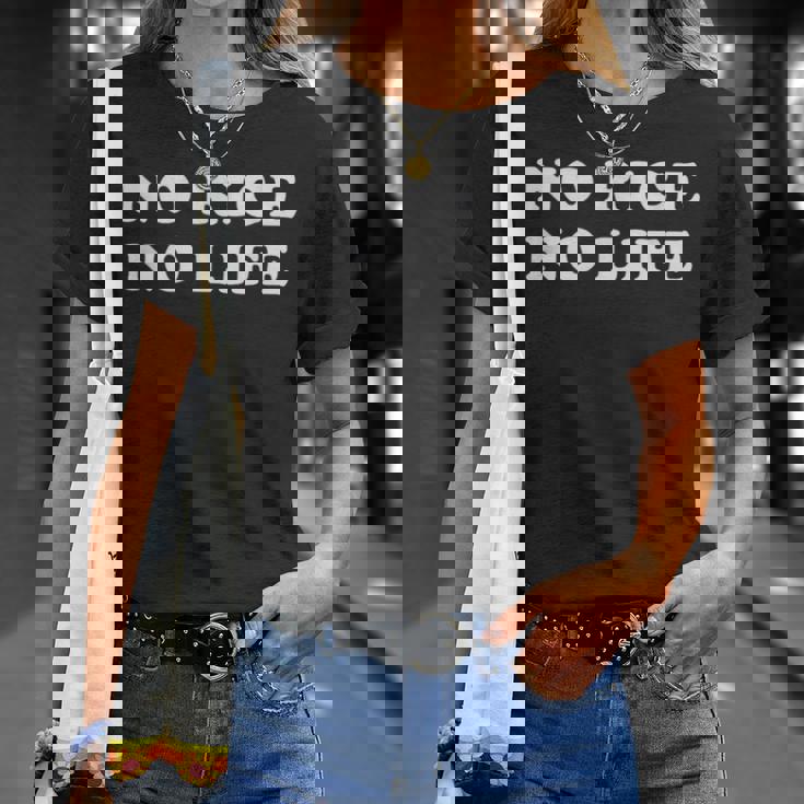 No Rice No Life Tシャツ 彼女への贈り物