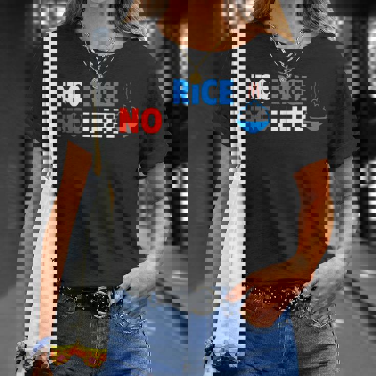 No Rice No Life シャツ Tシャツ 彼女への贈り物
