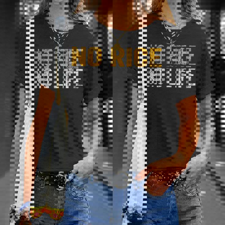 No Rice No Life シャツ Tシャツ 彼女への贈り物