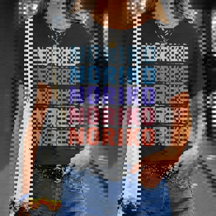 Noriko 面白いギフト名 名前入り Tシャツ 彼女への贈り物