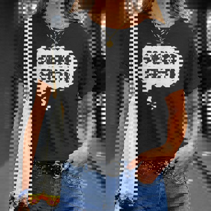 Onakauita《おなかすいた》お腹空いた【英語 文字】ポップ かわいい 面白い デザイン Tシャツ 彼女への贈り物