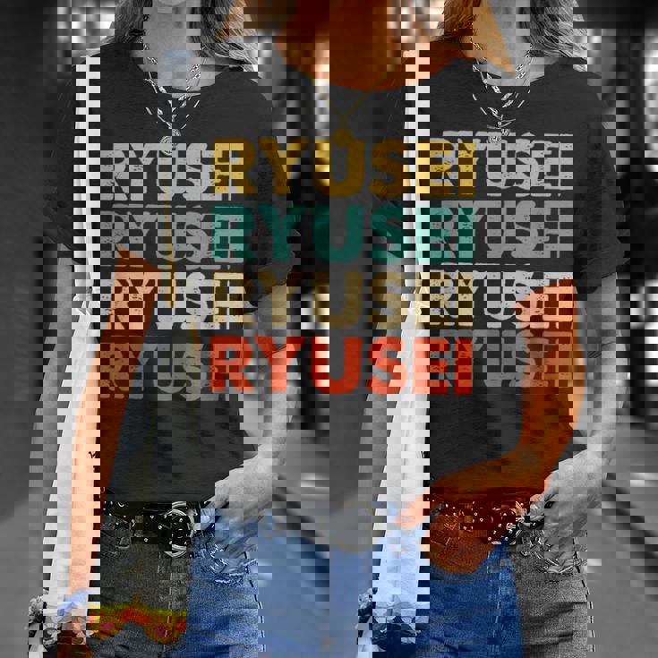 Ryusei 流星 Tシャツ 彼女への贈り物