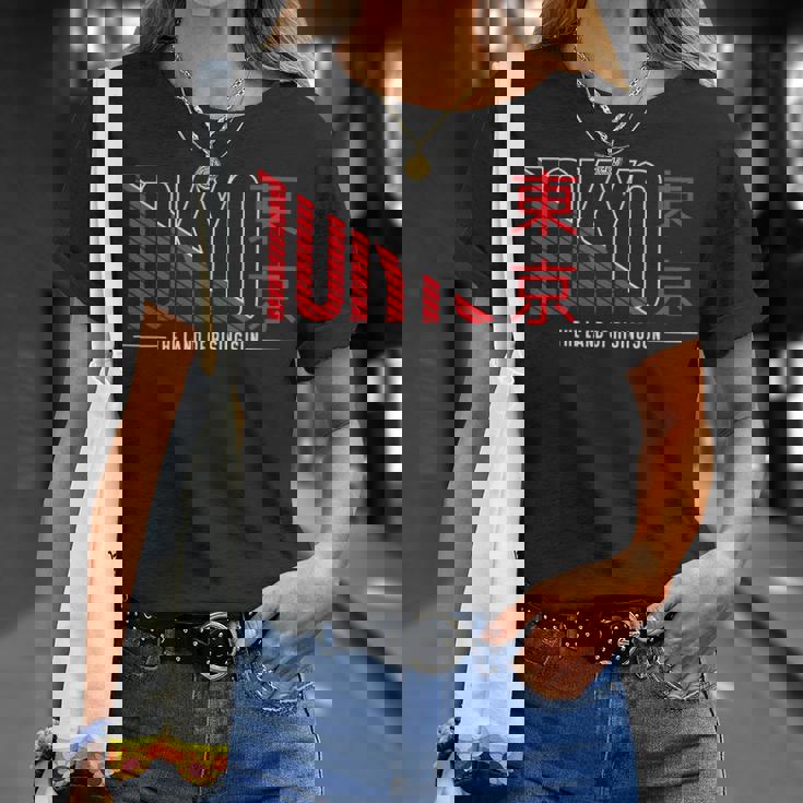 Tokyo The Land Of Risingun Tシャツ 彼女への贈り物