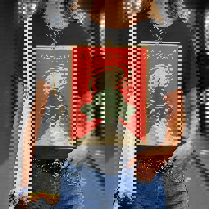 Ufo宇宙船レトロ日本語ライティングカタカナ山富士 Tシャツ 彼女への贈り物