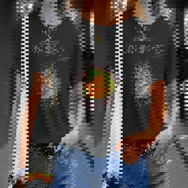 Uni ウニ 刺身 和食 デザイン ギフト Tシャツ 彼女への贈り物