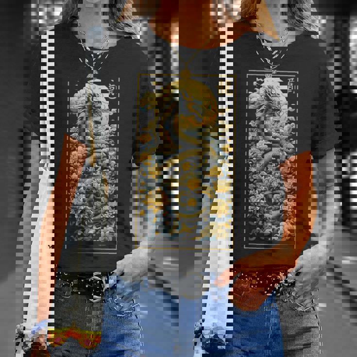 Year Of The Dragon 2024 Cool Dragon グラフィックアート メンズ レディース Tシャツ 彼女への贈り物