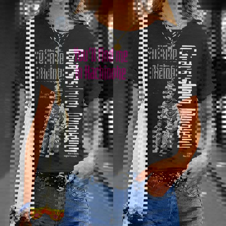 「きっとあなたは私を見つけてくれる。八戸で」八戸市発掘の合掌土偶。縄文 合掌土偶 祈る土偶 八戸 国宝 考古学 Tシャツ 彼女への贈り物