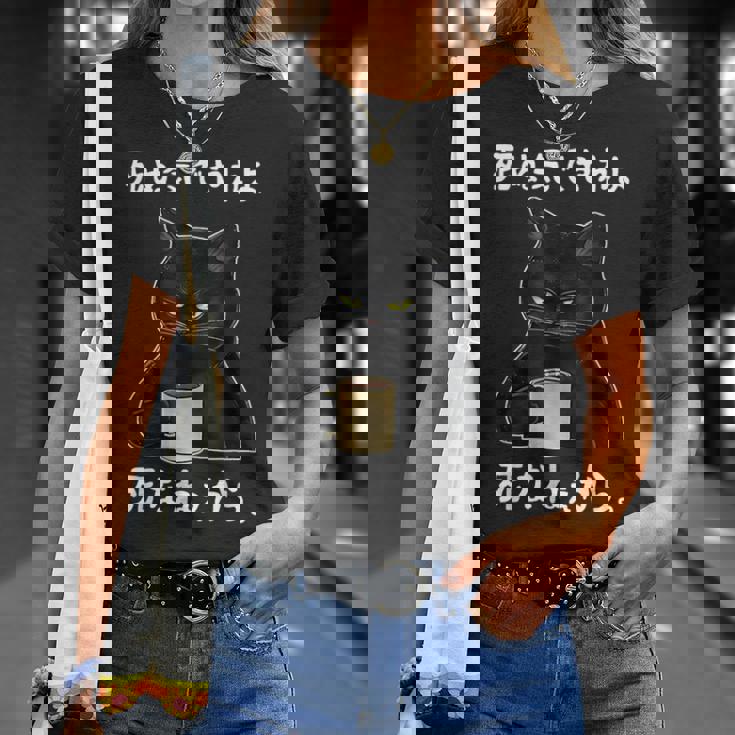 「死ぬ気でやれよ死なねぇから」おもしろい冗談 面白い Tシャツ 彼女への贈り物