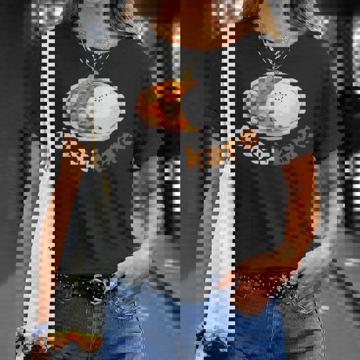 【おつカレーさまでした】おもしろ日本語 お疲れ様 優しい ギャグ Tシャツ 彼女への贈り物