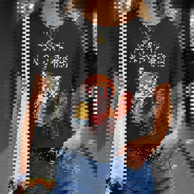 【こまめな水分補給】面白いレッドパンダ 熱中症対策 お酒 ビール 夏 暑さ おもしろ 面白い 可愛い ネタ ウケ狙い Tシャツ 彼女への贈り物