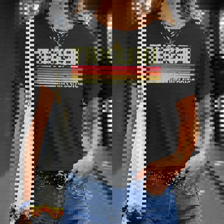 【たけし タケシ】名前 名字 家族お揃い ギャグ ネタ ウケ狙い 贈り物 ギフト 面白い おもしろ Tシャツ 彼女への贈り物