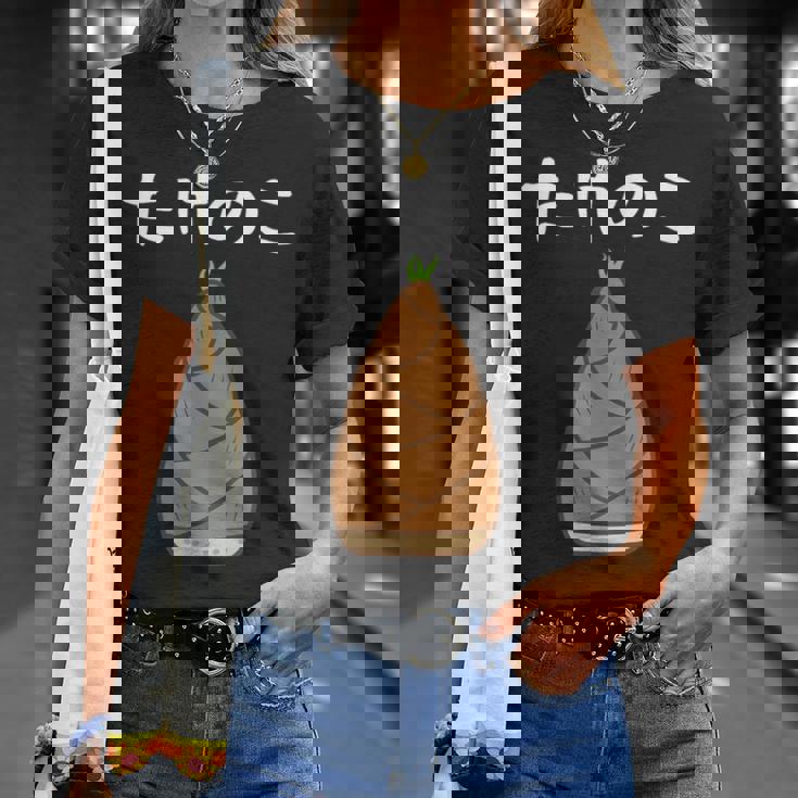 【たけのこ】竹の子 食べ物 可愛い カワイイ ペア カップル 竹 面白い おもしろ ネタ ウケ狙い 目立つ 笑える 変な Tシャツ 彼女への贈り物