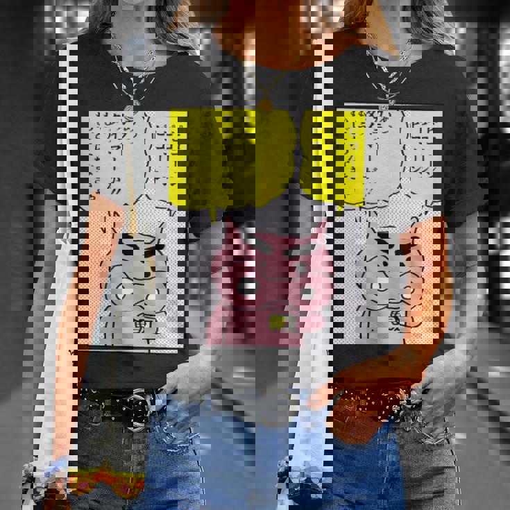 【まんが】クレヨンしんちゃん ぶりぶりざえもんの名言 5 Tシャツ 彼女への贈り物