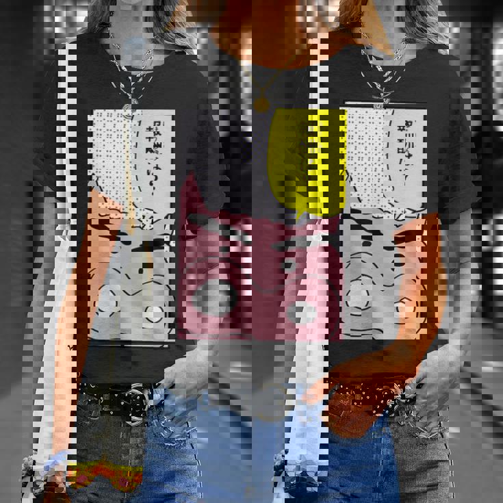 【まんが】クレヨンしんちゃん ぶりぶりざえもんの名言３ Tシャツ 彼女への贈り物