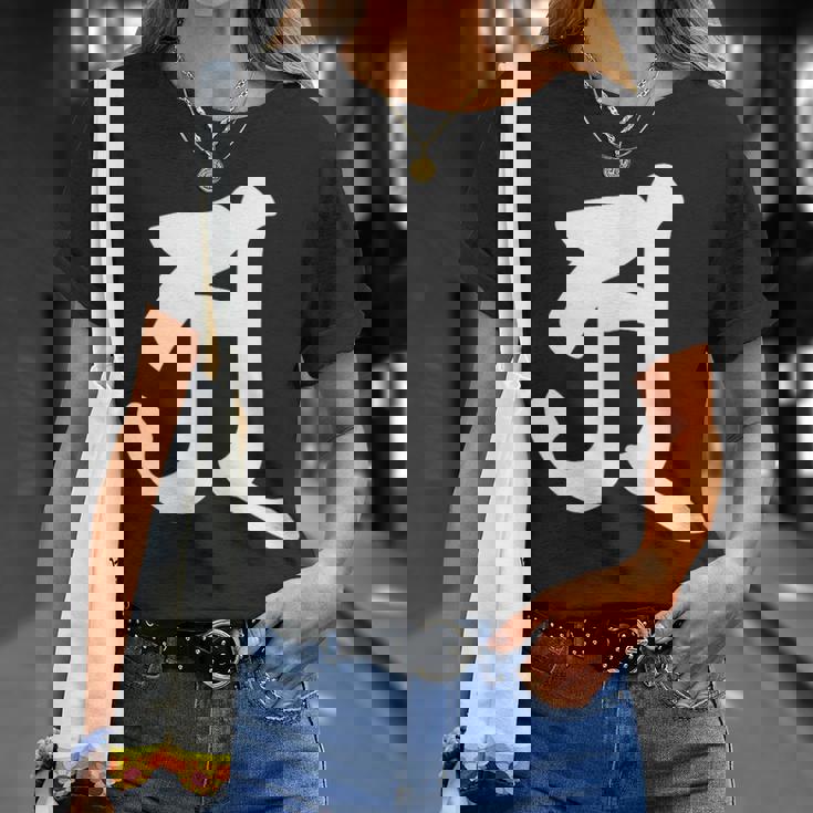 【ア】梵字 大日如来 日光菩薩 大元帥明王 阿修羅王 手書き 悉曇文字 古代文字 仏教 グッズ お守り スピリチュアル Tシャツ 彼女への贈り物