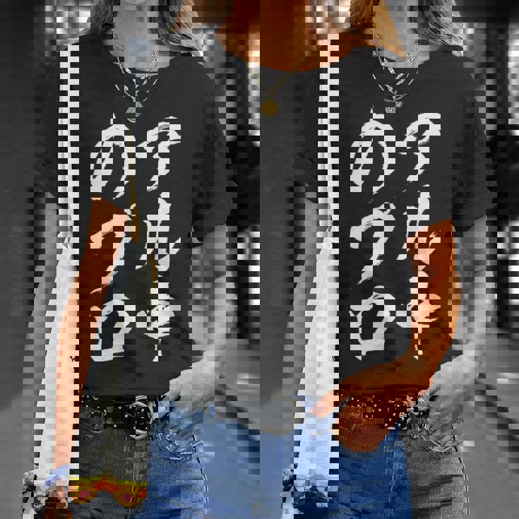 【アル中のプロ】酒飲み ビール 日本酒 おもしろ 面白い 文字 ふざけ 文字入り ギャグ ネタ ウケ狙い 笑える 自虐 Tシャツ 彼女への贈り物