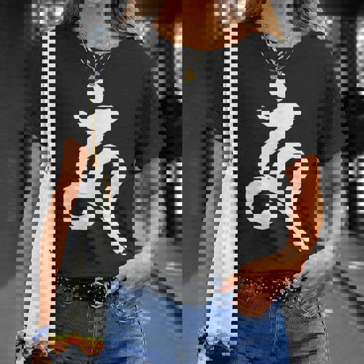 【ウーン】梵字 ウン 烏枢沙摩明王 馬頭観音 阿閦如来 鬼子母神 金剛夜叉明王 手書き 仏教 悉曇文字 古代文字 お守り Tシャツ 彼女への贈り物