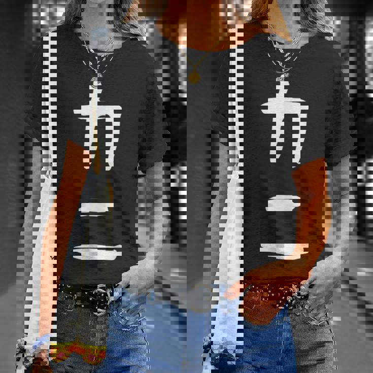 【カニ】ギャグ ネタ ウケ狙い 笑える 笑いが取れる 面白い 文字 おもしろ Tシャツ 彼女への贈り物