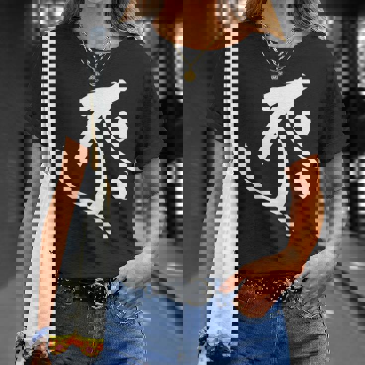 【タラーク】梵字 丑年 寅年 干支 守護梵字 虚空蔵菩薩 1月 2月生まれ 守り本尊 手書き 仏教 悉曇文字 古代文字 長袖tシャツ Tシャツ 彼女への贈り物