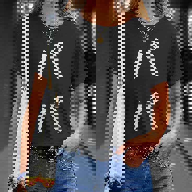 【パパ】お父さん 父 親父 おやじ 父の日 親 親子 家族 お揃い 新米パパ ギャグ ネタ ウケ狙い 文字 おもしろ Tシャツ 彼女への贈り物