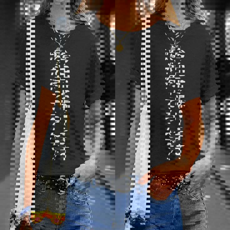 【今日は帰ります、嫁が待ってるんで】ギャグ ネタ ウケ狙い 贈り物 ギフト 面白い 文字 おもしろ Tシャツ 彼女への贈り物