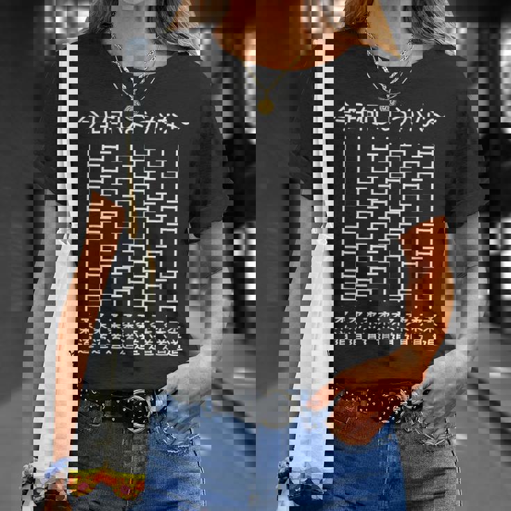 【今日何しようかな 柔道】あみだくじ 柔道家 遊び心 おもしろ 面白い ユーモア ギャグ ネタ ウケ狙い 笑える 可愛い Tシャツ 彼女への贈り物