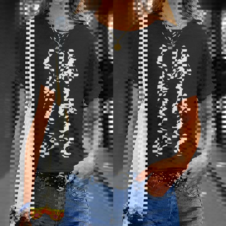 【休みをください】文字 面白い ネタ 文字入り おもしろ 笑える ギャグ ウケ狙い お笑い ユーモア ふざけ 遊び心 Tシャツ 彼女への贈り物