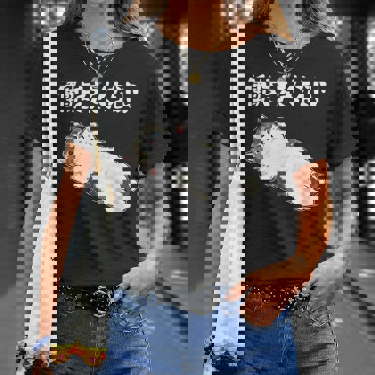 【働きたくない】面白い ギャグ ネタ ウケ狙い 贈り物 ギフト Tシャツ 彼女への贈り物