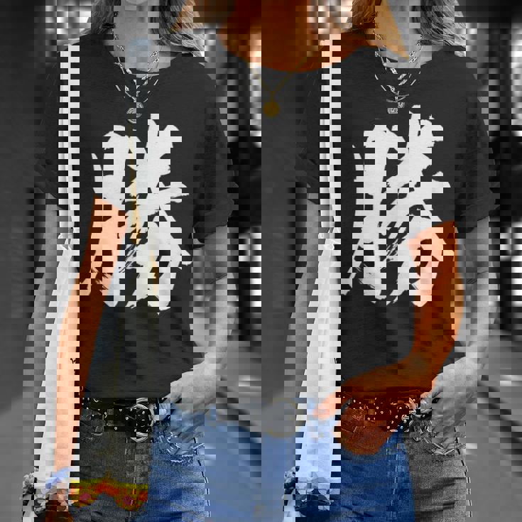 【勝】一文字 漢字 日本語 毛筆 書道 筆文字 言葉 和柄 日本 かっこいい お土産 海外 おもしろ 面白い 文字入り Tシャツ 彼女への贈り物