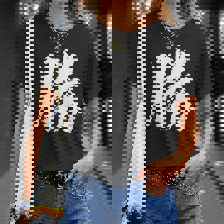 【勝】一文字漢字 書道 習字 書道 和柄 和風 かっこいい お土産 海外 おもしろい おもしろ文字 Tシャツ 彼女への贈り物