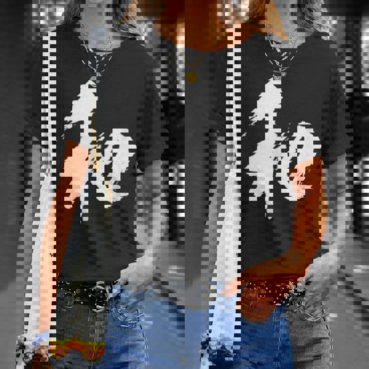 【和】一文字 漢字 日本語 毛筆 書道 筆文字 言葉 和柄 日本 かっこいい お土産 海外 おもしろ 面白い 文字入り Tシャツ 彼女への贈り物