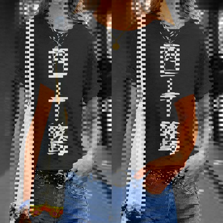 【四十路】ギャグ ネタ ウケ狙い 贈り物 ギフト 面白い 文字 おもしろ Tシャツ 彼女への贈り物