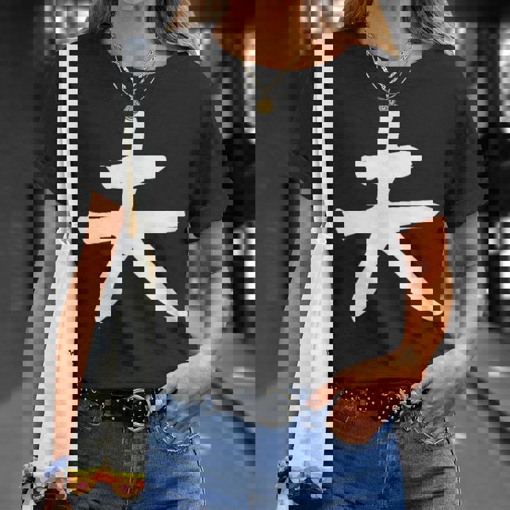 【夫】結婚祝い ペアルック 夫婦 記念日 バレンタイン ギャグ ネタ ウケ狙い 贈り物 ギフト 面白い おもしろ Tシャツ 彼女への贈り物