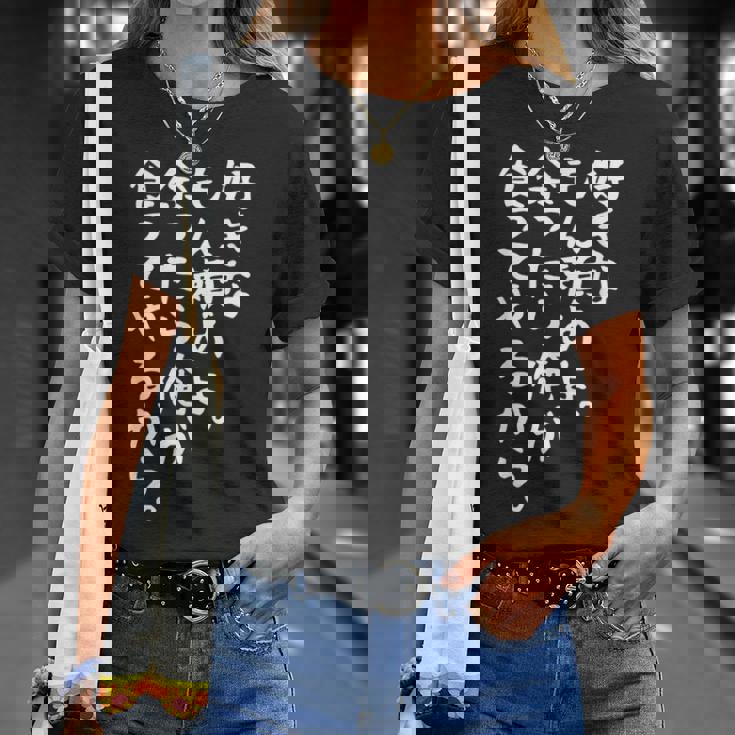 【好きなもん頼めよ。余ったら俺が食ってやるから。】おもしろ 面白い ウケる ふざけ ネタ 笑える デブ用 文字 言葉 Tシャツ 彼女への贈り物