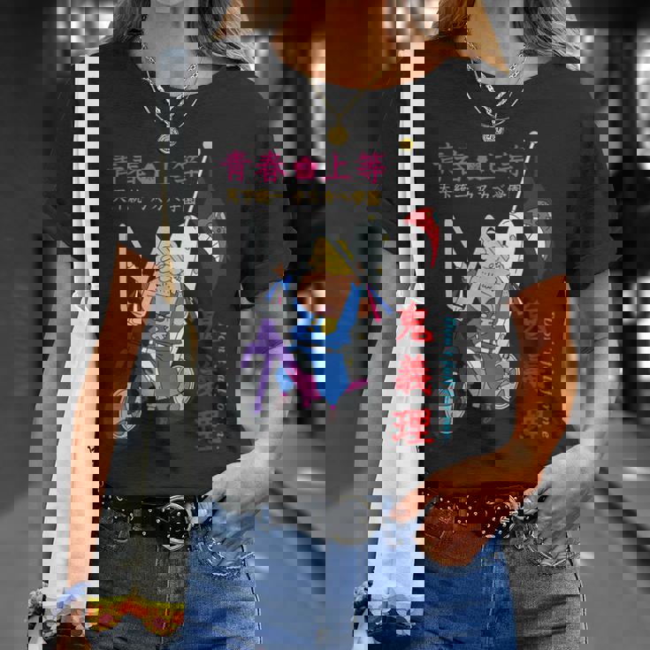 【映画】クレヨンしんちゃん 謎メキ！花の天カス学園 マサオくん 鬼義理 Tシャツ 彼女への贈り物