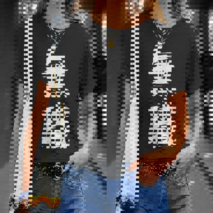 【無職】文字 面白い ネタ 文字入り おもしろ 文字入れ 笑える ギャグ ウケ狙い お笑い ユーモア 言葉 病み Tシャツ 彼女への贈り物