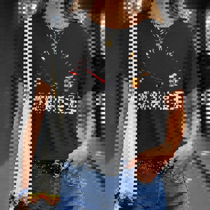 【燃料は酒】 面白い酒 面白いtシャツ 酒 メンズ おもしろ 筆文字 面白い 服 オリジナル おもしろグッズ 文字 Tシャツ 彼女への贈り物