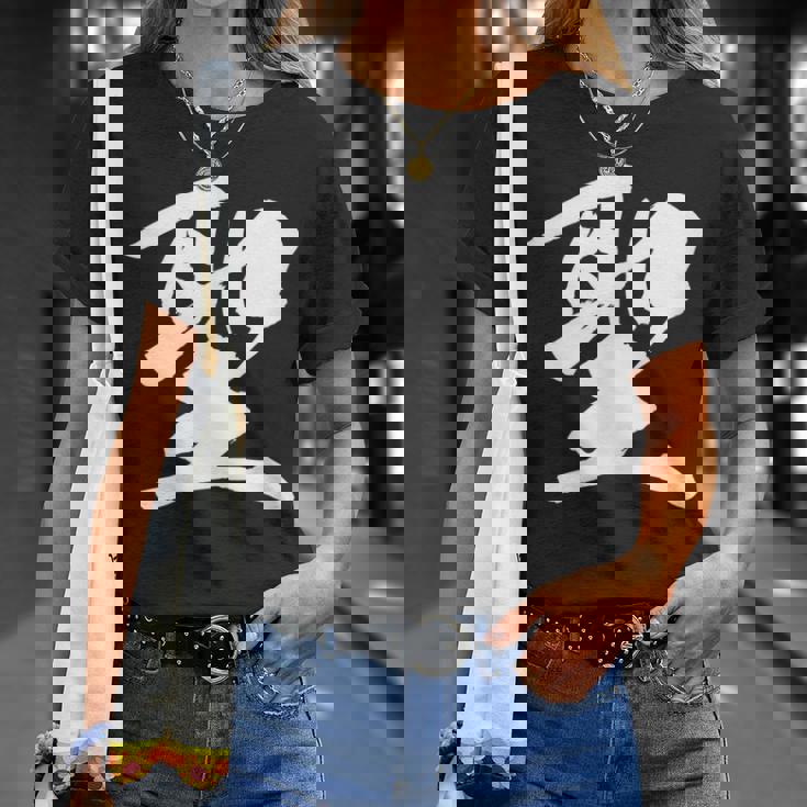 【聖】一文字 漢字 日本語 毛筆 書道 筆文字 言葉 和柄 日本 かっこいい お土産 海外 おもしろ 面白い 文字入り Tシャツ 彼女への贈り物