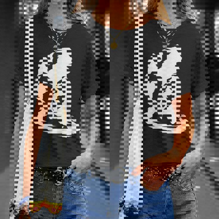 【道】一文字 漢字 日本語 毛筆 書道 筆文字 言葉 和柄 日本 かっこいい お土産 海外 おもしろ 面白い 文字入り Tシャツ 彼女への贈り物