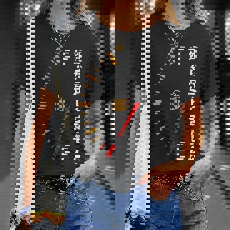 【酒が足りません】 面白い酒 面白いtシャツ 酒 メンズ おもしろ 筆文字 面白い 服 オリジナル おもしろグッズ 文字 Tシャツ 彼女への贈り物