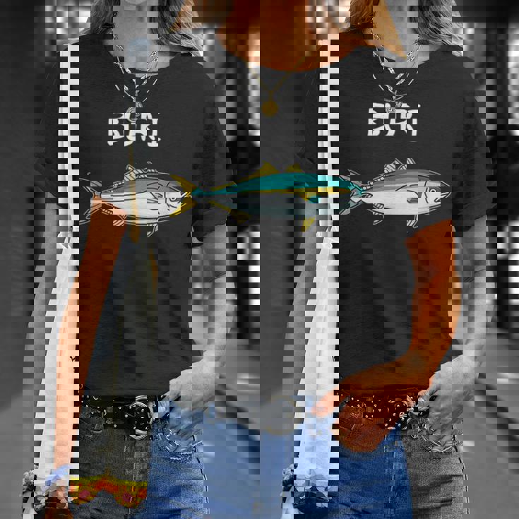 【鰤】ぶり 魚へん 寿司ネタ 鮨 漢字 文字 日本のお土産 ウケ狙い 贈り物 ギフト 面白い おもしろ Tシャツ 彼女への贈り物